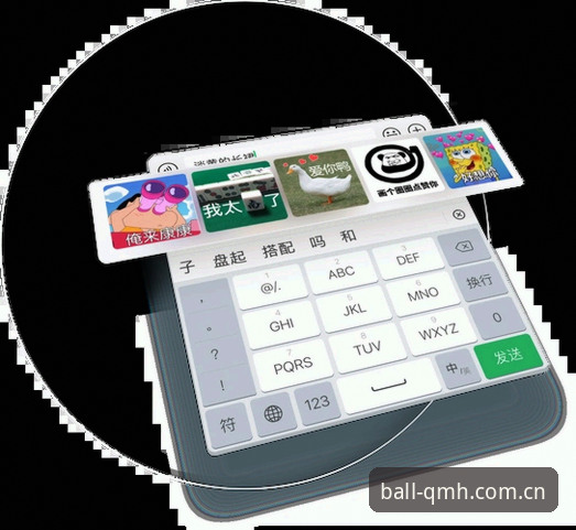 球盟会QMH平台下载安装失败解决指南：从零开始的完整教程